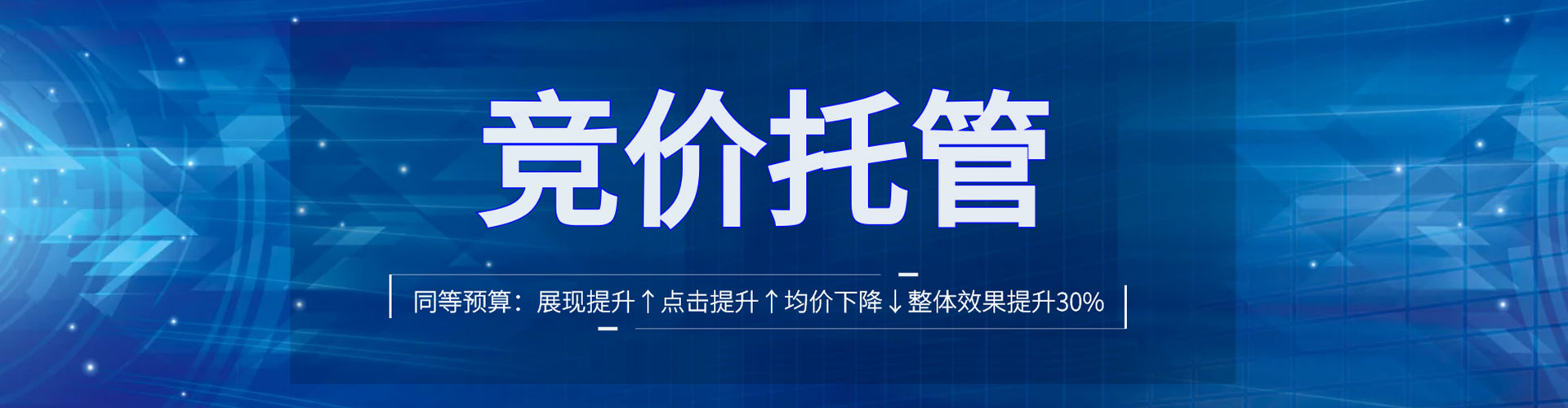 耀州知乎信息流