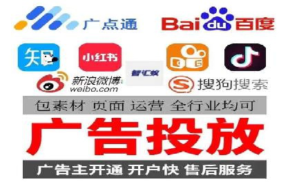 竞价排名在医疗行业的成功故事