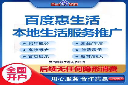 竞价推广开户的实践与思考：企业如何制定策略