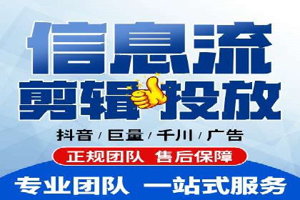 案例分析：SEM优化助力电商销量增长
